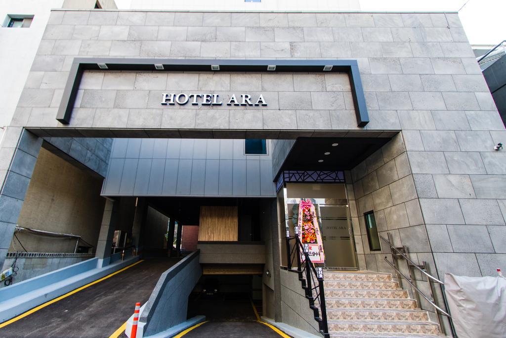 Ara Hotel Busan Buitenkant foto